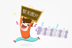吸音板的日常维护
